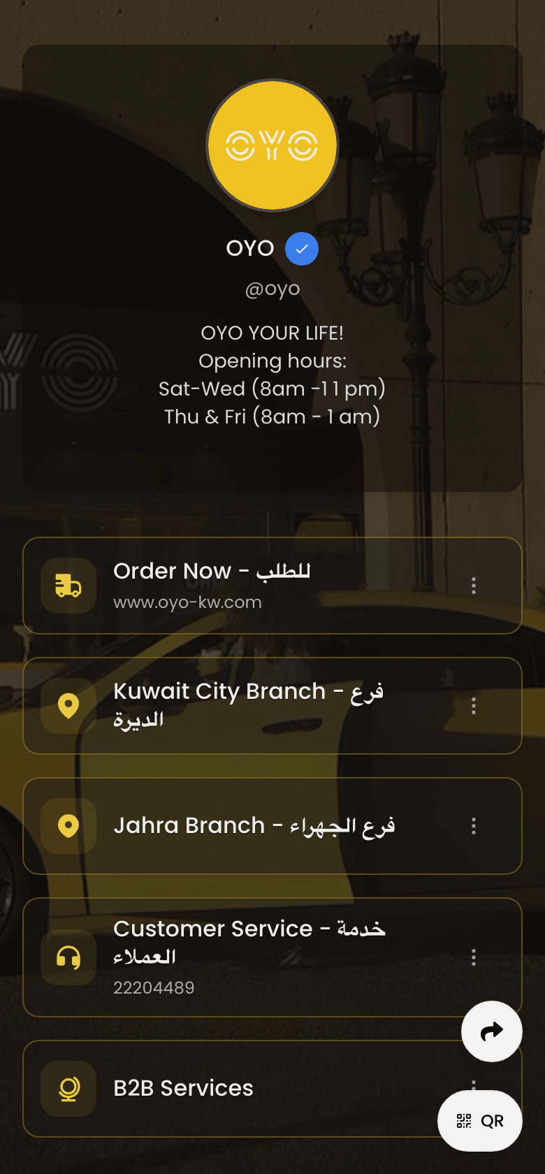 OYO mobile bio page: bilingual branches, ordering, and contact.